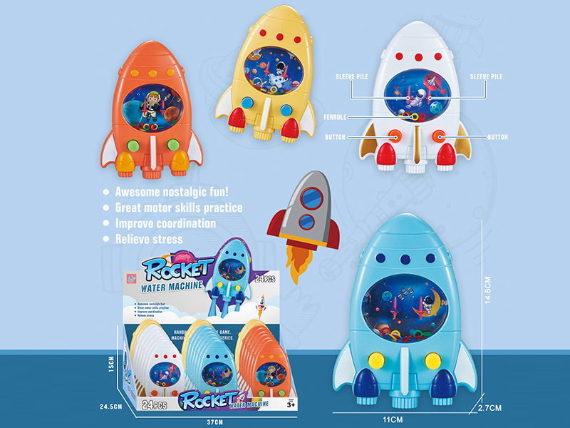 Space Rocket  Water Game Toy 24pcs