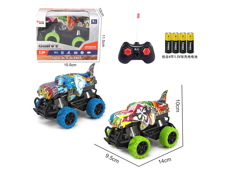 1:36 R/C Shark Car