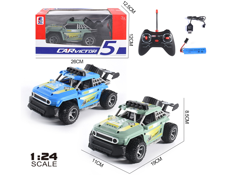 1:24 R/C Kuluze Car