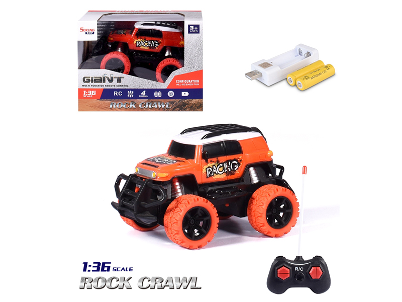 1:36 R/C Toyota Kuluze Car