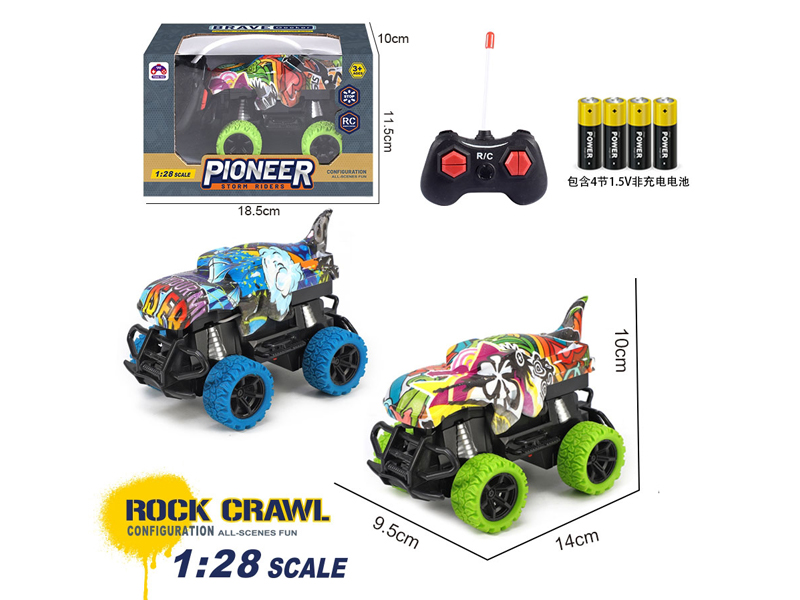1:28 R/C Shark Car