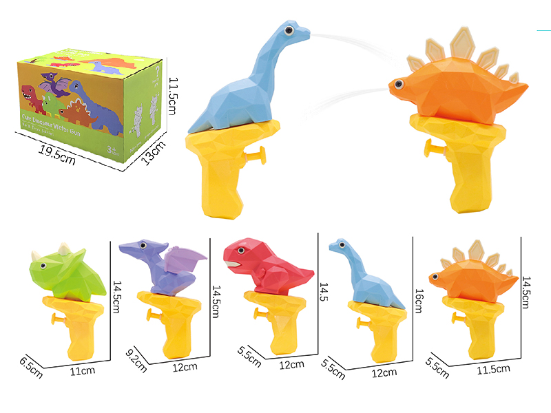5pcs Water Gun