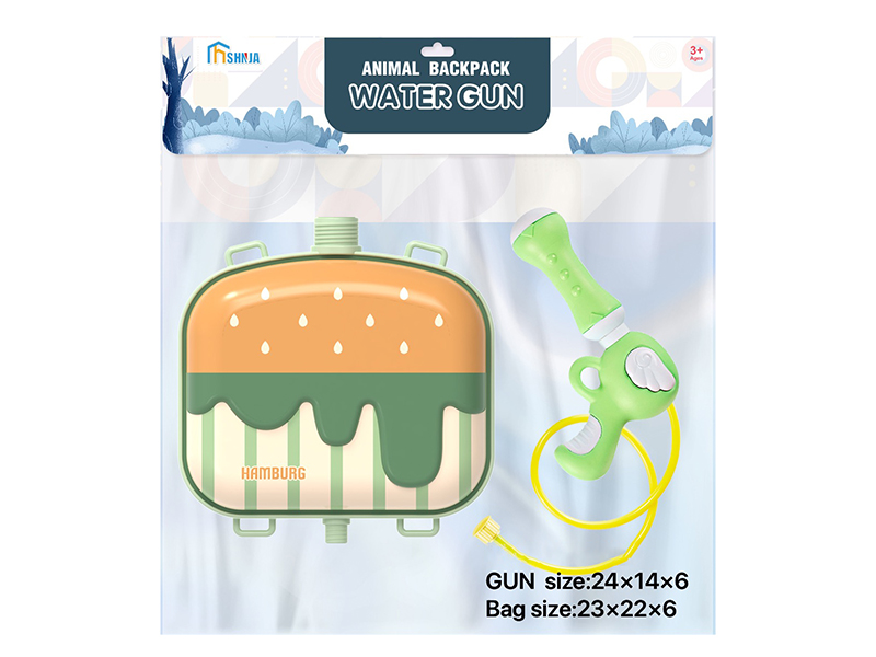Hamburg Shaped Backpack Water Gun