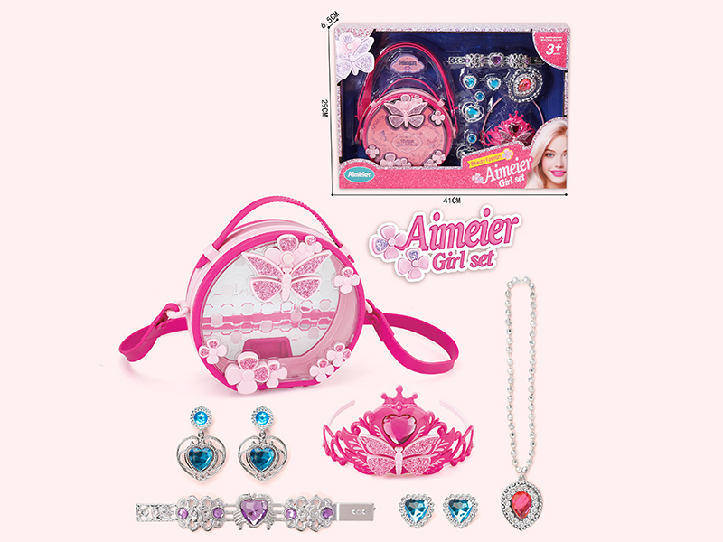 Fashion Handbag Girl Set