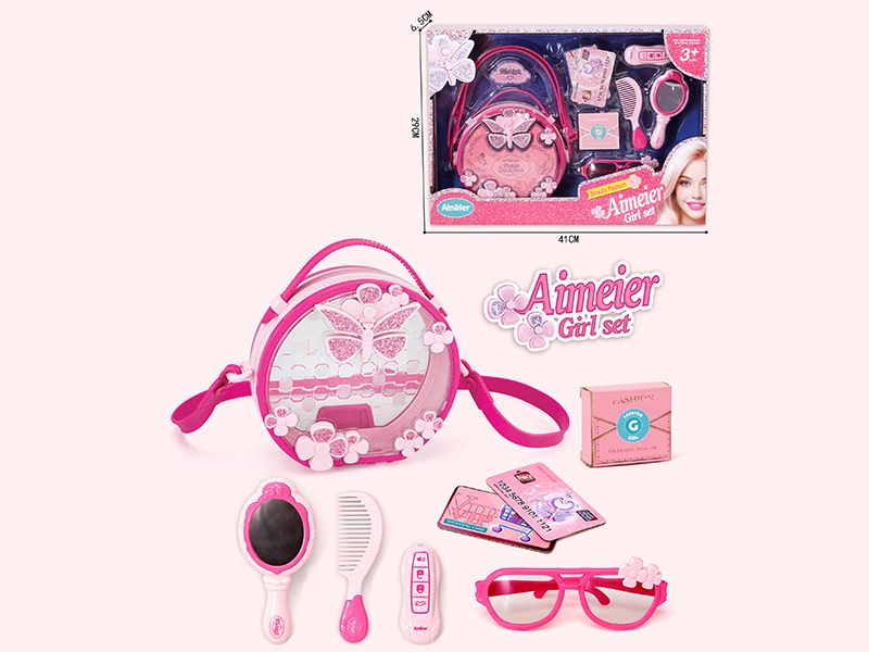 Fashion Handbag Girl Set