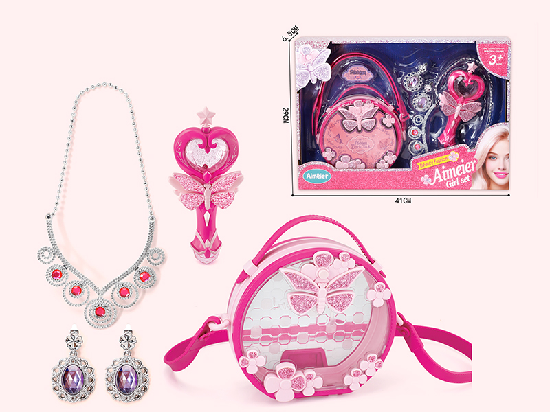 Fashion Handbag Girl Set