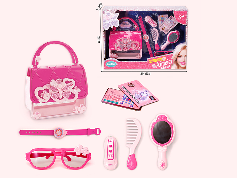 Fashion Handbag Girl Set