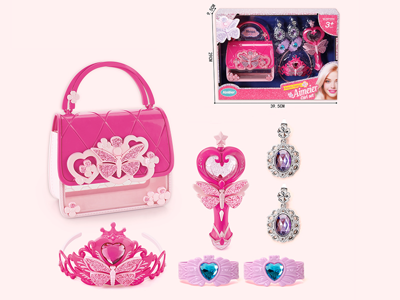 Fashion Handbag Girl Set