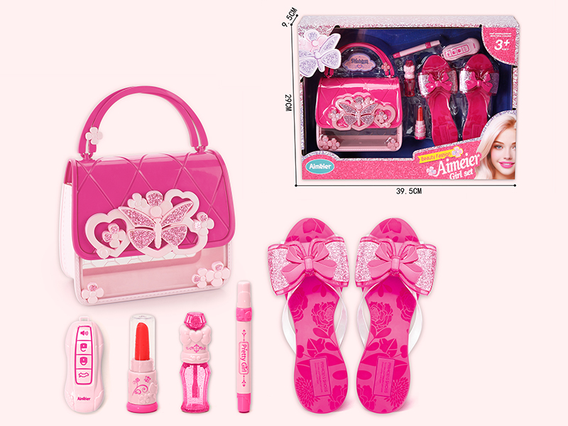 Fashion Handbag Girl Set
