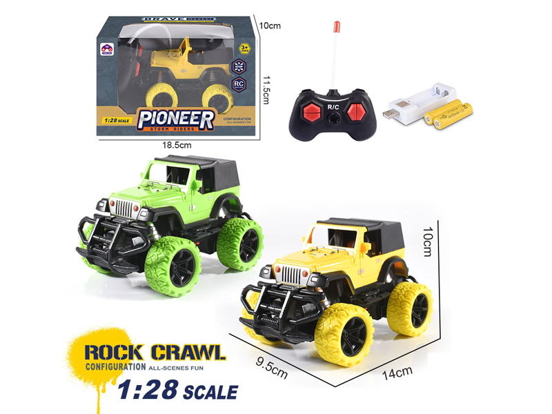 1:28 R/C Simulated Jeep