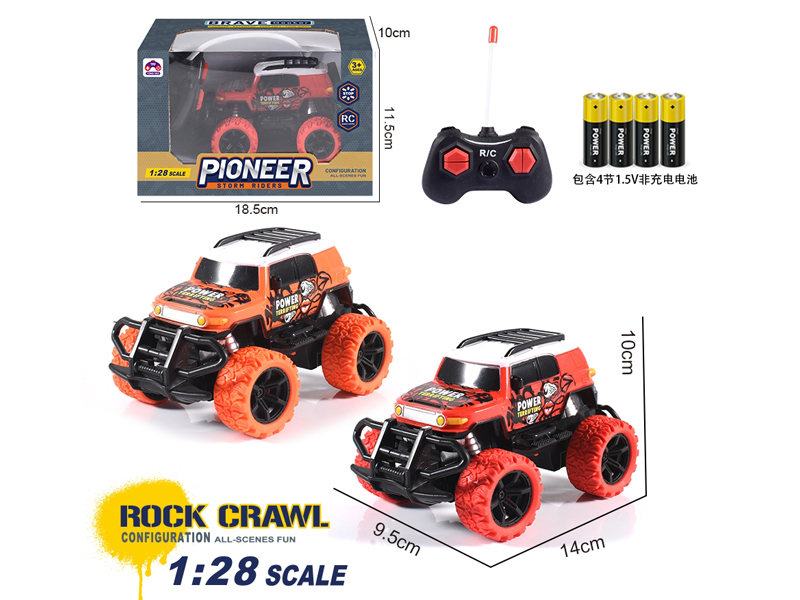 1:28 R/C Toyota Kuluze Car