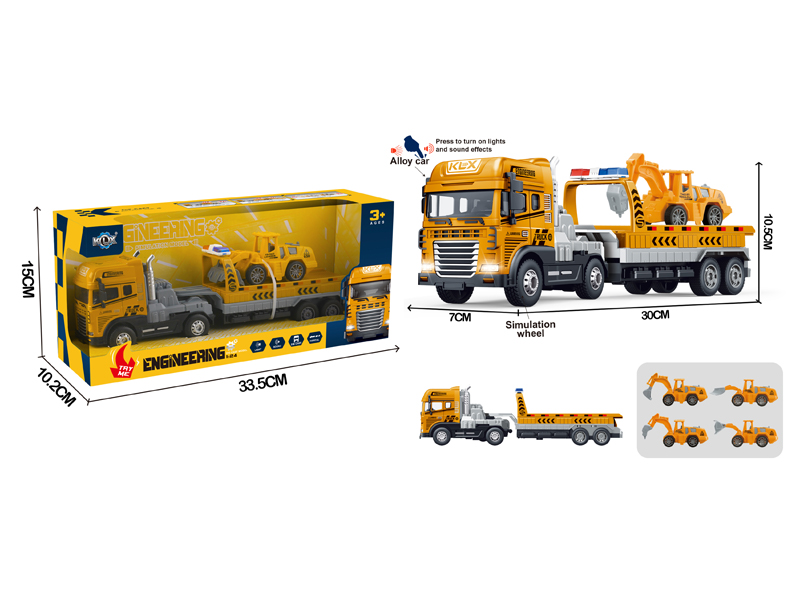 Friction Alloy Rescue Trailer+Engineering Vehicle