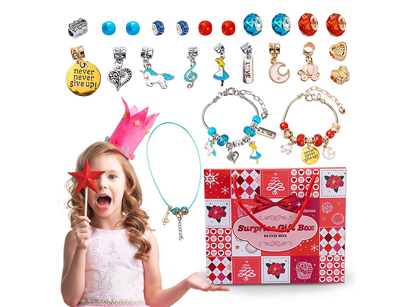 DIY Bracelet Blind Box