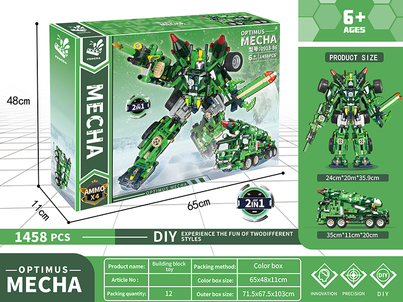DIY Assembly Mecha Robot Building Blocks 1458pcs