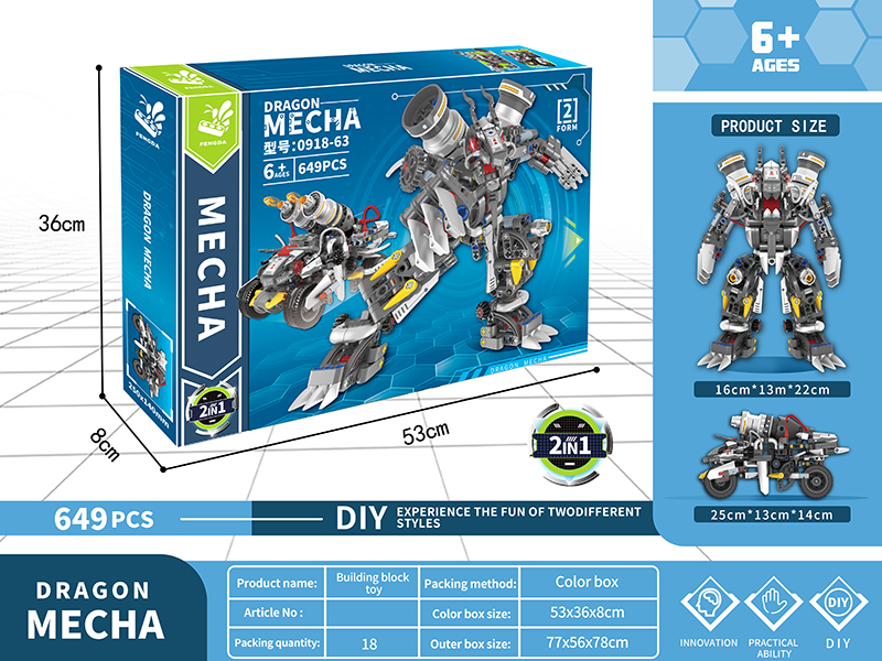 DIY Assembly Mecha Robot Building Blocks 649pcs
