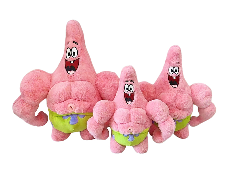 45CM Muscle Pai Big Star Plush Doll