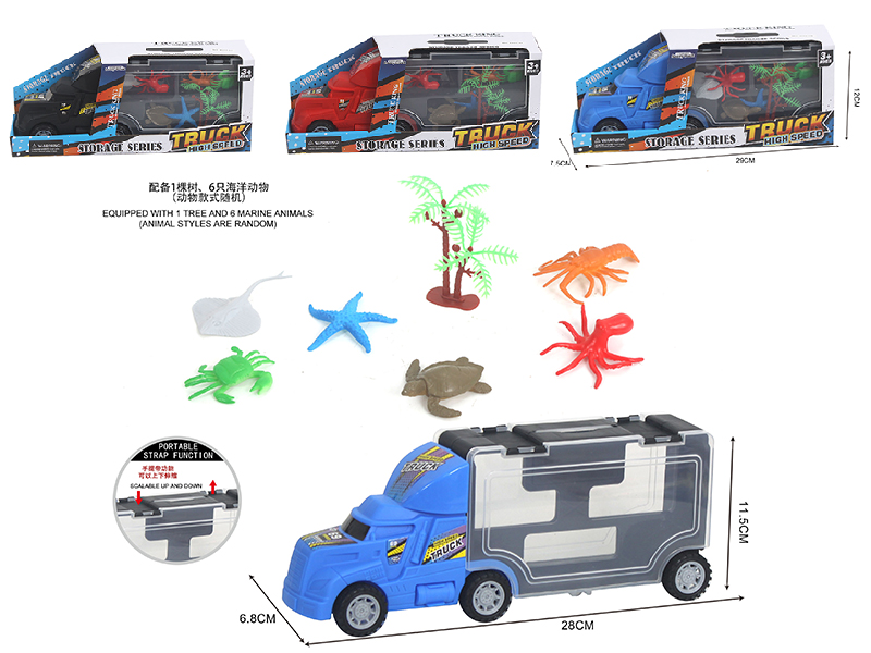 Slide Sea Animals Storage Truck Set