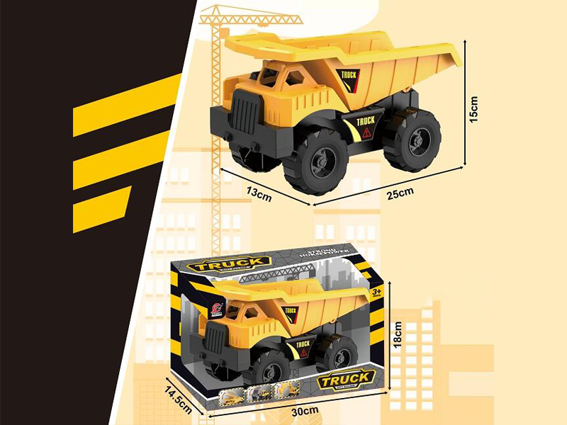 Engineering Vehicle