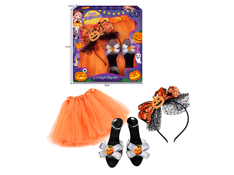 Halloween Girl Dress Up Set