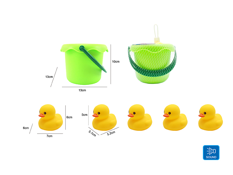 Cute Duck Kids Bath Toy Set