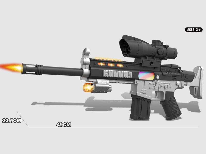 B/O Eight Tone Gun With Light Music+Simulate 8X Mirror