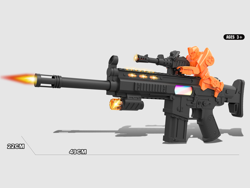 Solid Color B/O Eight Tone Gun With Light Music