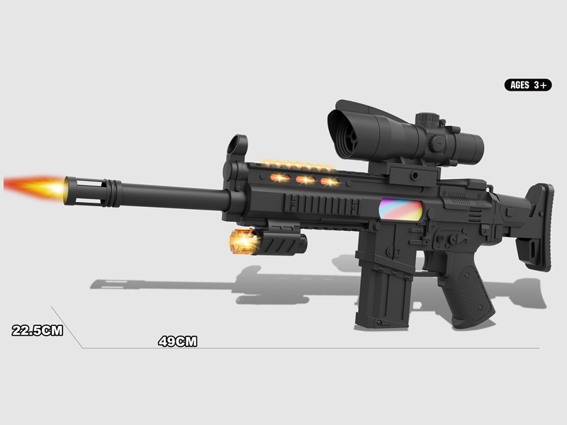 Solid Color B/O Eight Tone Gun With Light Music+Simulate 8X Mirror