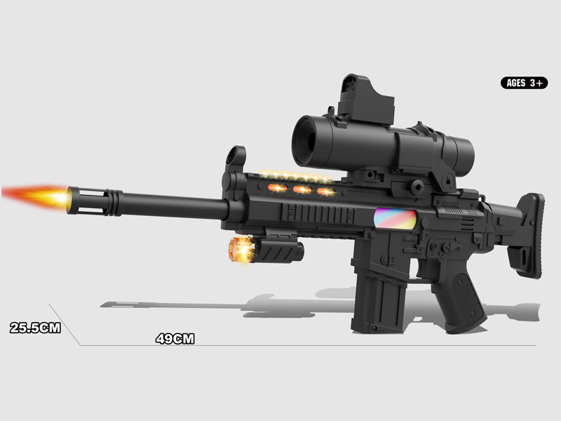 Solid Color B/O Eight Tone Gun With Light Music+Simulate 16X Mirror