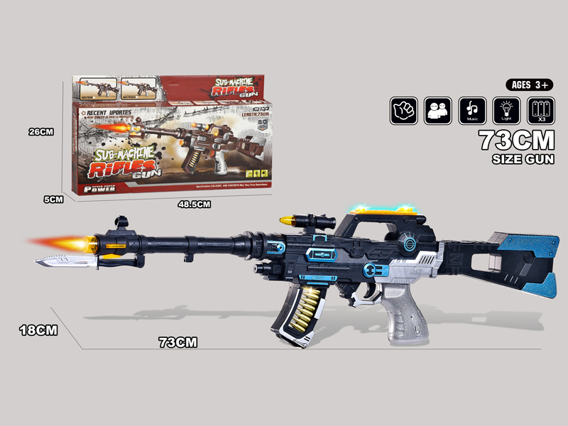 Spray B/O Eight Tone Submachine Gun With Light Music
