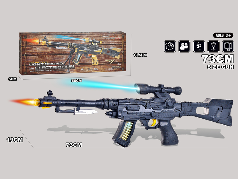 Solid Color B/O Eight Tone Submachine Gun With Light Music