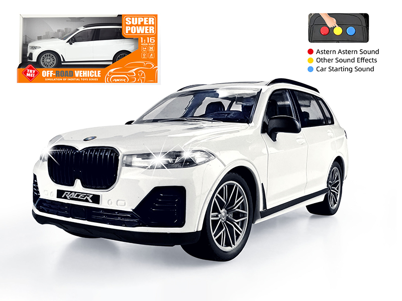 1:16 Friction Simulation Car Model With Sound And Lights(BMW X7)