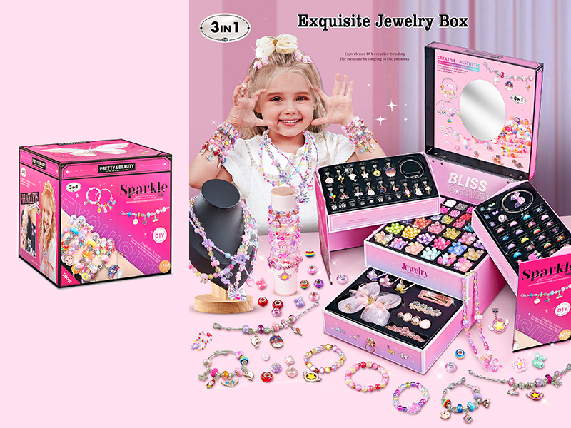 Exquisite Jewelry Box
