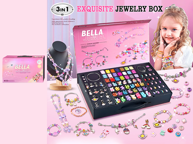 Exquisite Jewelry Box