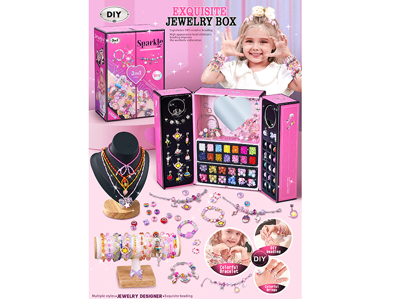 Exquisite Jewelry Box
