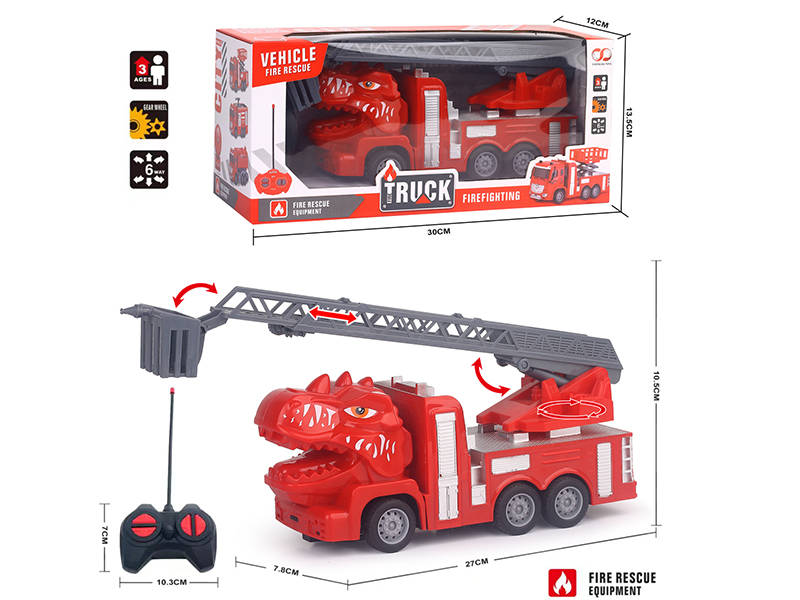 27Mhz 4-Channel Remote Control Fire Ladder Truck(Included Batteries)