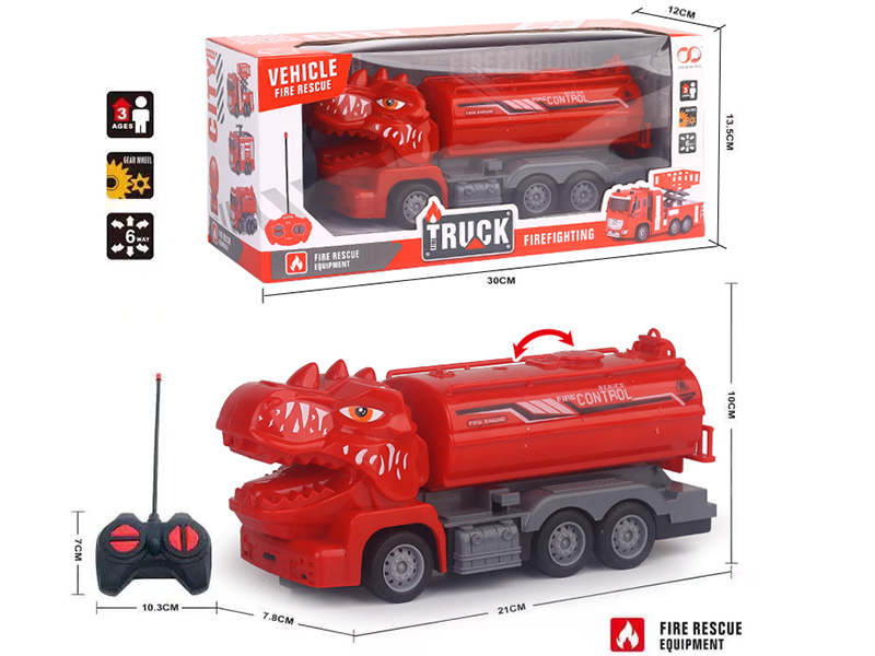 27Mhz 4-Channel Remote Control Water Tender(Included Batteries)