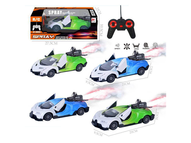 1:24 6-Channel Remote Control One Key Open Door Spray Car(Not Included Batteries)