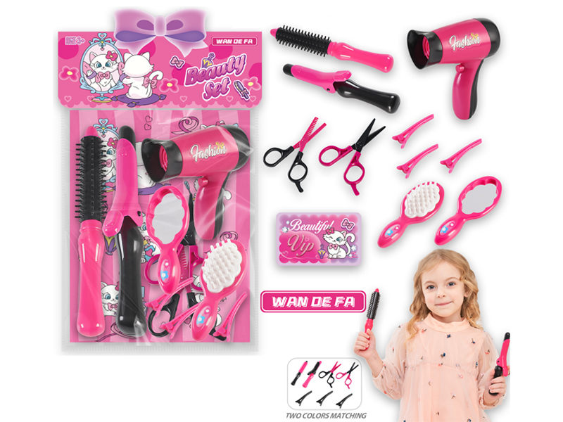 Salon Jewelry Set