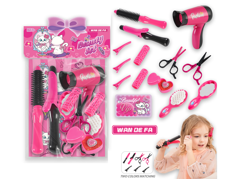 Salon Jewelry Set