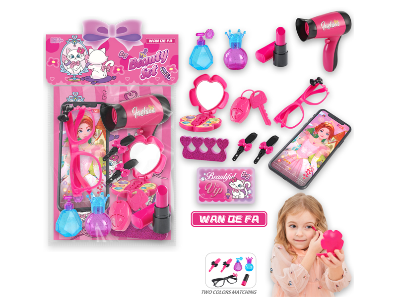 Jewelry Set
