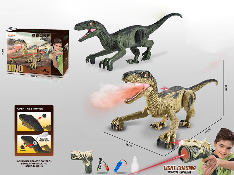 2 In 1 5-Channel IR Remote Control Small Size Velociraptor(Spray, Light, Music)Included Battery