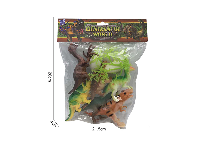 Animal Toy Set