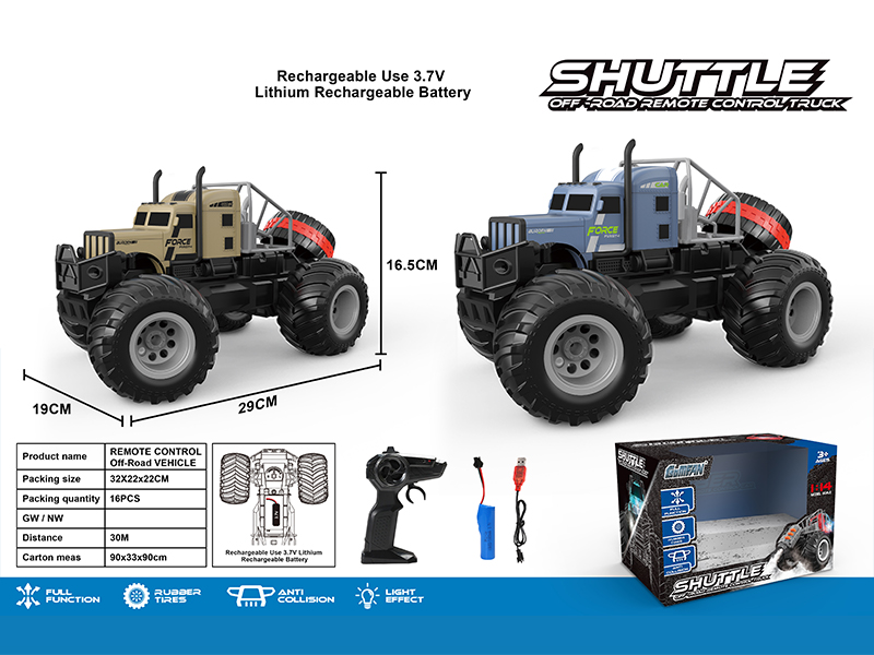 2.4G 4CH R/C High Speed Large Wheel Tractor
