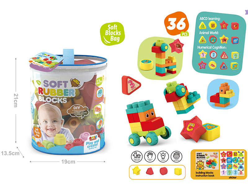 Soft Plastic Building Blocks 36PCS