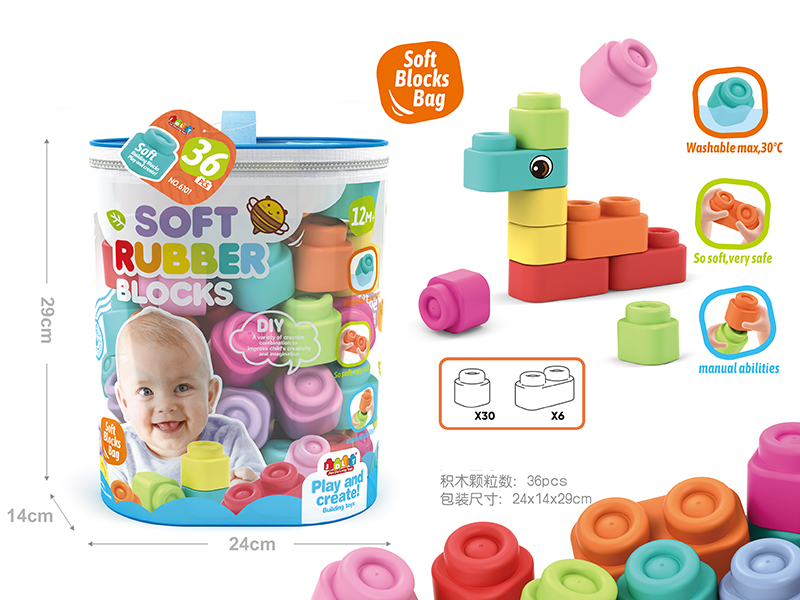 Soft Plastic Building Blocks 36PCS
