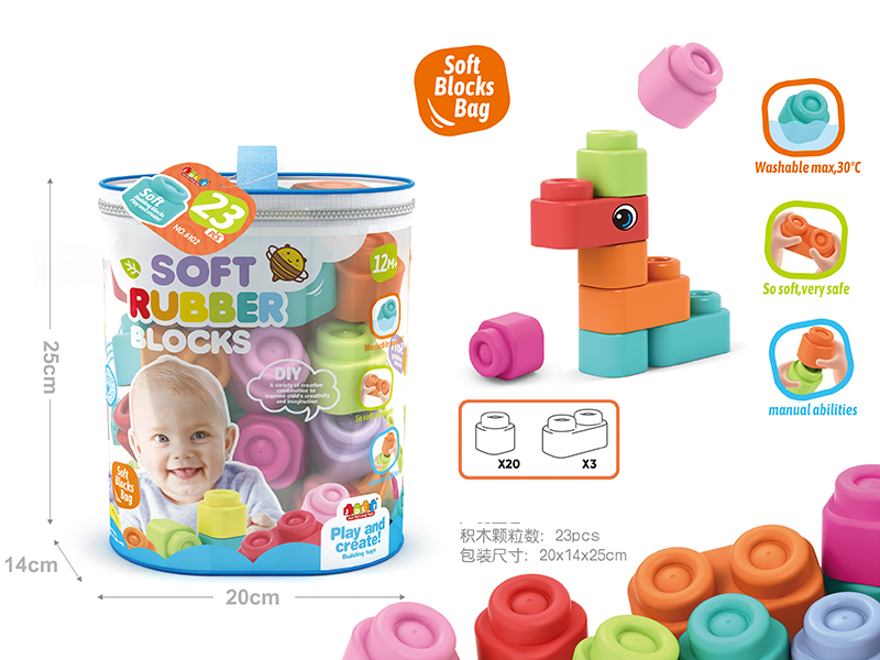 Soft Plastic Building Blocks 23PCS