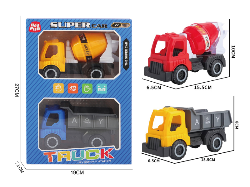 Slide Bucket Truck-Slide Mixing Truck