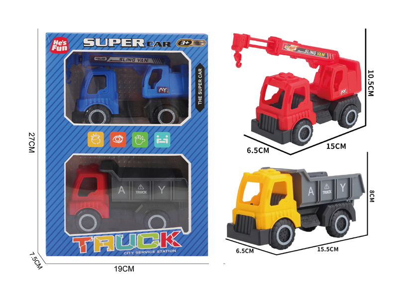 Slide Bucket Truck-Slide Crane