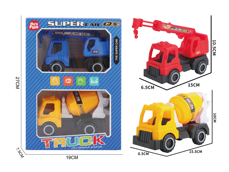 Slide Mixing Truck-Slide Crane