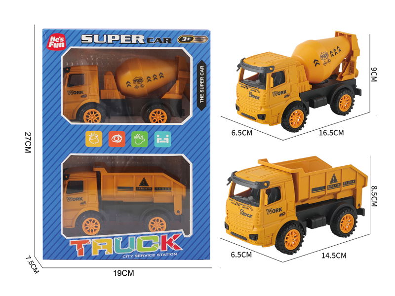Friction Bucket Truck-Friction Mixing Truck